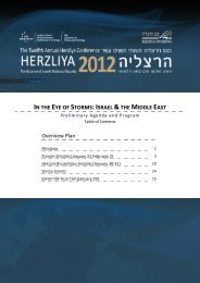 IN THE EYE OF STORMS:ISRAEL &THE MIDDLE EAST