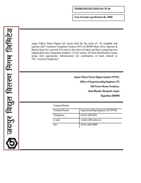 Specifications Jaipur Vidyut Vitran Nigam Limited