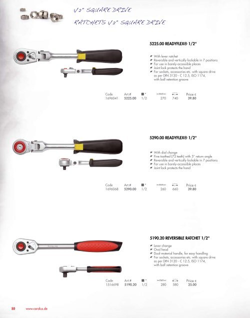 PRODUCT RANGE 2010 CAROLUS PRODUCT RANGE