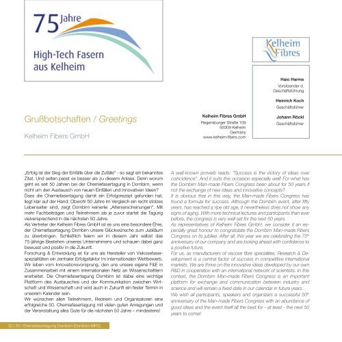 50 Jahre Chemiefasertagung Dornbirn - Dornbirn-MFC