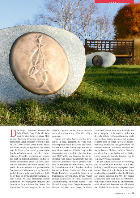 Geopunkturkreise - Hagia Chora Journal