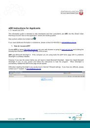 eDR Instructions for Applicants