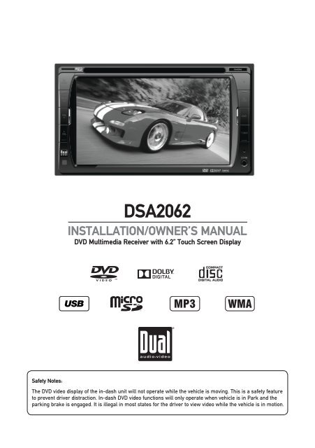DSA2062 - Dual Electronics