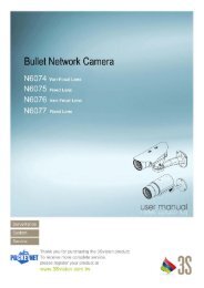 N6076 Bullet Network Camera User Manual - Supercircuits Inc.