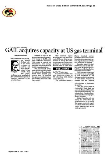 GAIL acquires capacity at us gas terminal - GAIL (India)