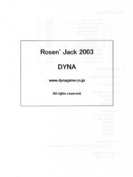 Rose N Jack 2003