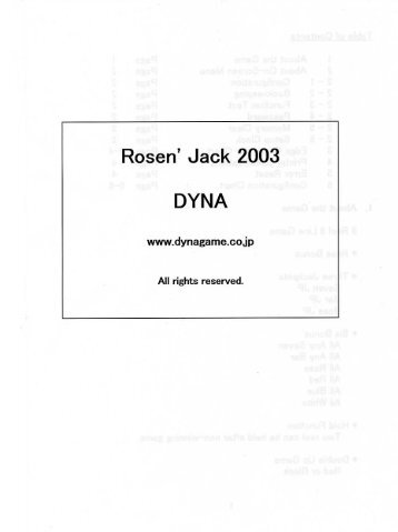 Rose N Jack 2003