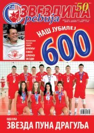 ZR 600.PDF - Crvena Zvezda