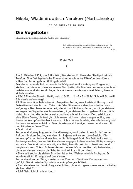Nass Und Wild, Zügellose Leidenschaft Ohne Hemmungen Und Ohne Tabus Nass Und Wild, Zügellose Leidenschaft Ohne Hemmungen Und Ohne Tabus