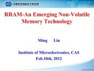 RRAM - An Emerging Non-volatile Memory Technology