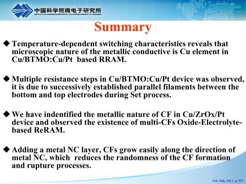 RRAM - An Emerging Non-volatile Memory Technology