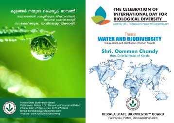 Kerala - National Biodiversity Authority