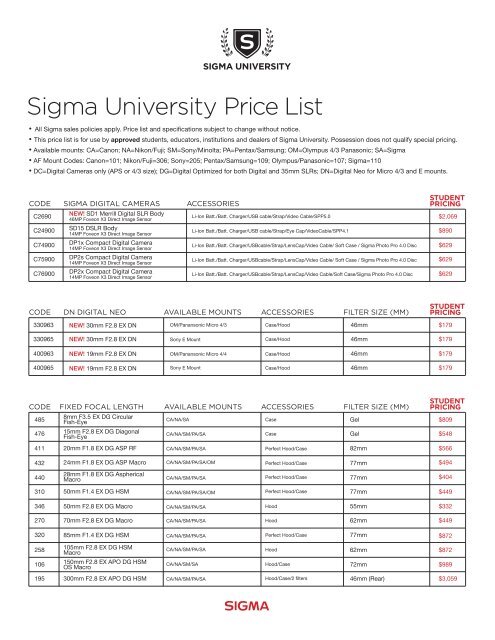 Download Sigma University Price List (PDF)