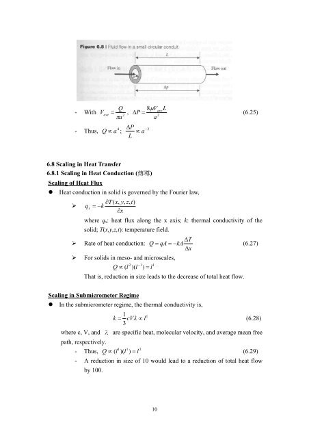 Chapter 6 Scaling Laws in Miniaturization