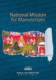 English - National Mission for Manuscripts