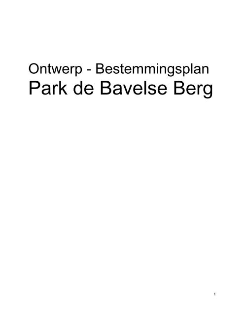 Park de Bavelse Berg - Gemeente Breda