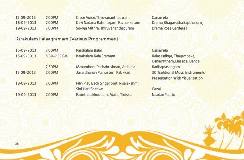 Onam Festival 2013 - Kerala Tourism