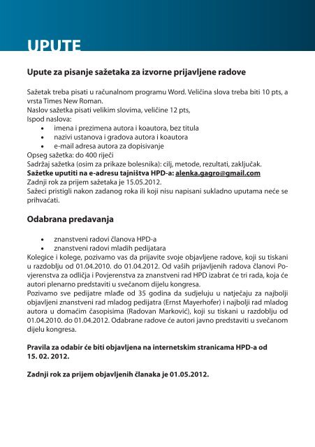 Kongres HPD Druga obavijest.pdf