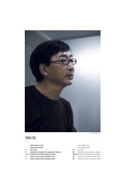 TOYO ITO