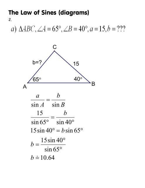 the law of sines assignment