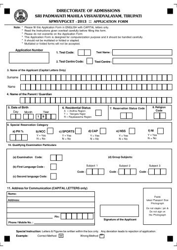 Application Form - India College Search