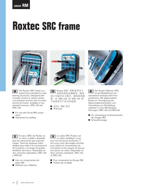 Guía de instalación Roxtec