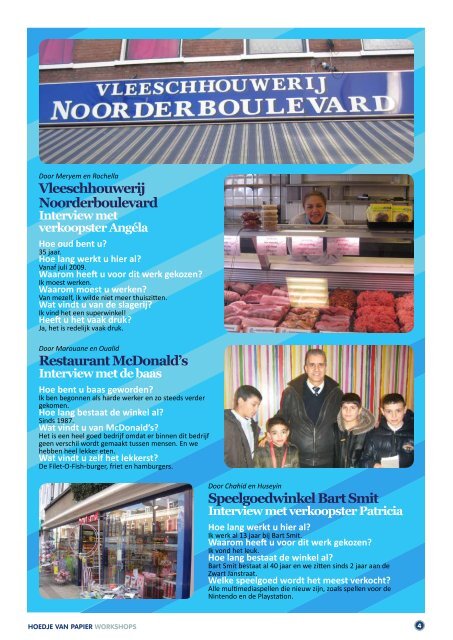 Kindermagazine van het Oude Noorden - Wijktijgers