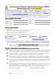 Student Application Form (Fall 2012) - UROP