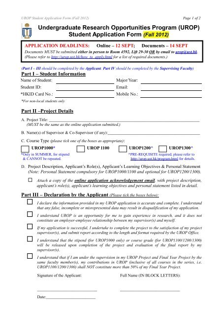 Student Application Form (Fall 2012) - UROP
