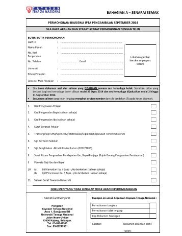 Senarai Semak Biasiswa ipta september 2014V1