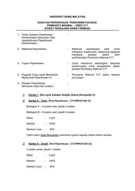 Pembantu Makmal In English
