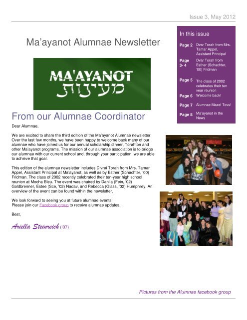 Alumnae Newsletter, May 2012 - Ma'ayanot Yeshiva High School for ...