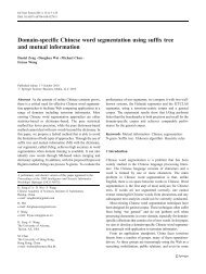 Domain-specific Chinese word segmentation using suffix tree and ...