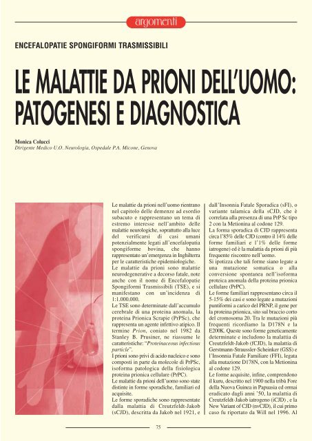 le malattie da prioni dell'uomo patogenesi e diagnostica SIVeMP