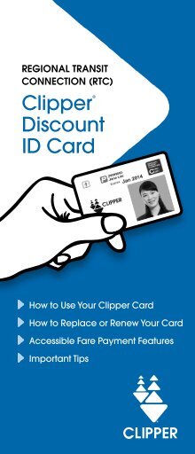 clipper card