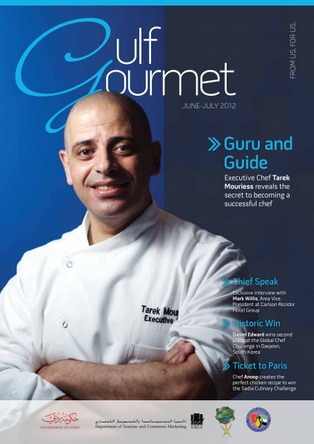 Guru and Guide - The Emirates Culinary Guild