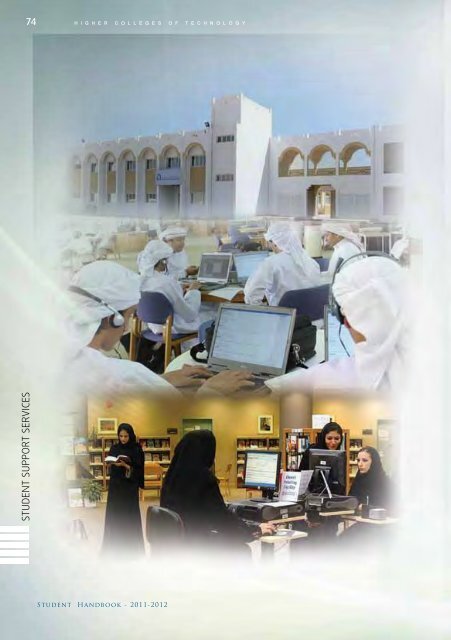 MZC College Handbook 2011-2012 - Higher Colleges of Technology