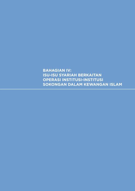 Bahagian Iv Bank Negara Malaysia