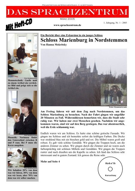 Schloss Marienburg in Nordstemmen - Sprachzentrum Eine Welt e.V.