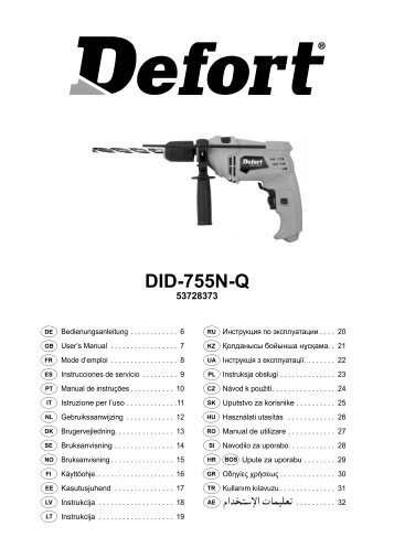 DID-755N-Q manual (a1-a3_1) .indd - Defort