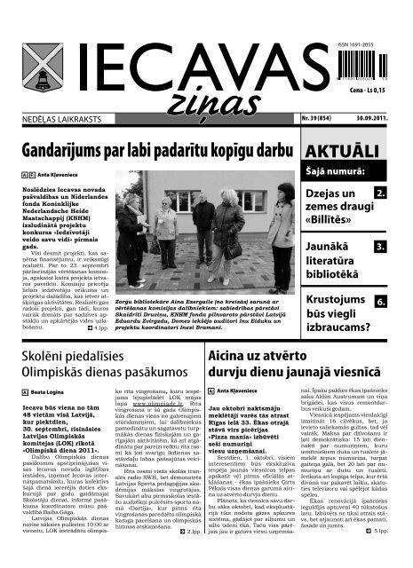 GandarÄ«jums par labi padarÄ«tu kopÄ«gu darbu