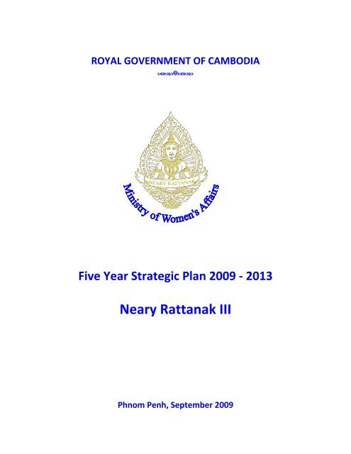 Five Year Strategy - Neary Rattanak III - wmc.org.kh