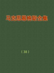 æ¬PDFæä»¶ç±S22PDFçæ, S22PDFççæç±é­åææ ... - è½¬å°ç¶ç®å½