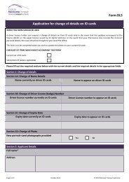 Form DL5 Application for change of details on ID cards