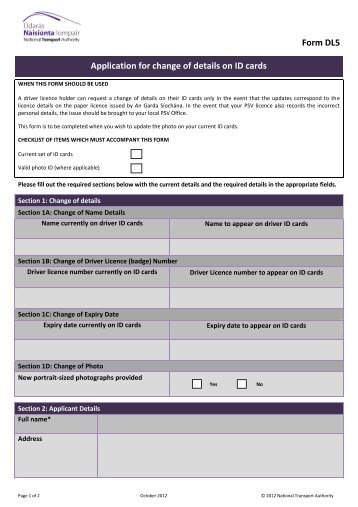 Form DL5 Application for change of details on ID cards