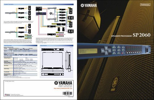 SP2060 - Yamaha