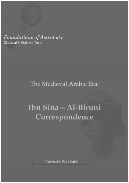 al-biruni_ibn-sina-correspondence