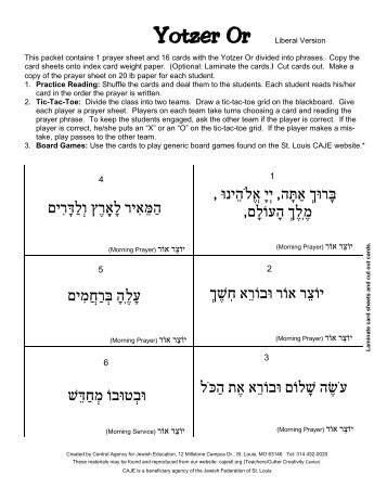 Yotzer Or prayer & 16 phrase cards.pub - Central Agency for Jewish ...