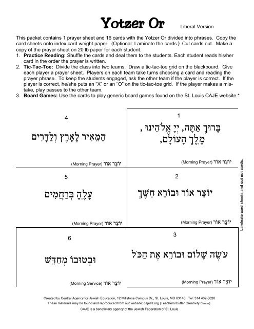 Yotzer Or prayer & 16 phrase cards.pub - Central Agency for Jewish ...