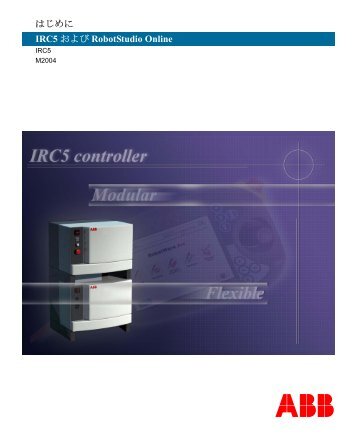 GS SW JA.book